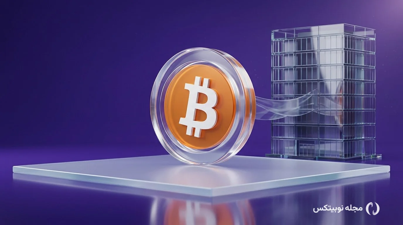 شایعه فروش بیت کوین توسط مایکل سیلور؛ چرا قیمت BTC سقوط نکرد؟ - اخبار ارز دیجیتال
