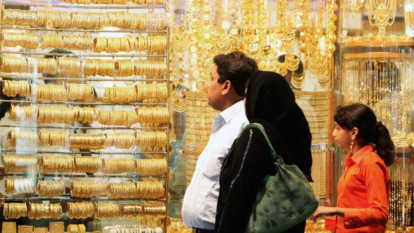 تأثیر عرضه و تقاضای طلا در بازار داخلی