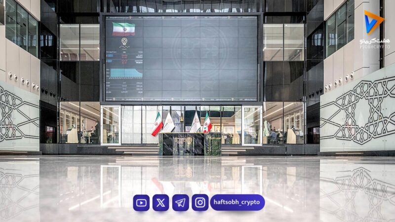 بورس فردا 6 مرداد در انتظار جهش دوباره؟ شرط طلایی حفظ روند صعودی چیست؟
