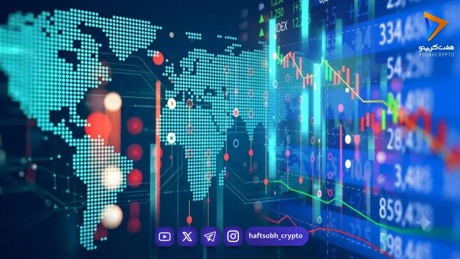 پایان حملات آمریکا؛ کدام بازارهای مالی بیشترین سود را به دست آوردند؟ - اخبار ارز دیجیتال