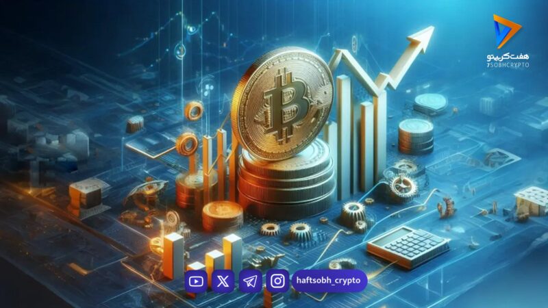 تثبیت قیمت ارزهای دیجیتال چگونه نوسانات را مهار می‌کند؟ رازهای پشت پرده استیبل‌کوین‌ها