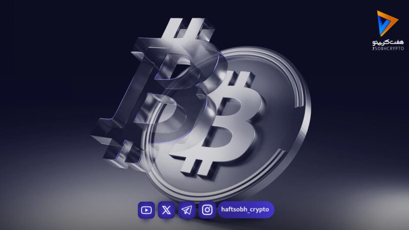 راز ترکیب شگفت‌انگیز ۳ اندیکاتور محبوب برای استراتژی شخصی در ارز دیجیتال