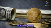 قیمت تتر امروز پنجشنبه ۸ مرداد 1405 / افزایش قیمت تتر