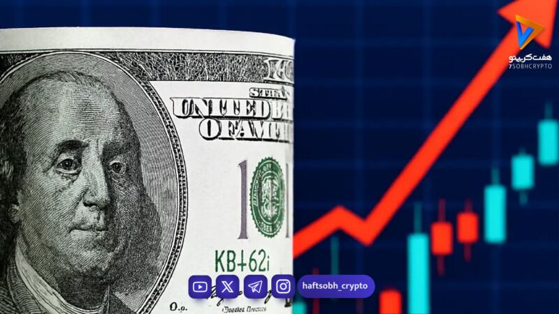 پیش‌ بینی قیمت دلار و یورو فردا ۶ مرداد