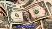 پیش ‌بینی قیمت دلار سه شنبه ۶ مرداد ۱۴۰۵/ دلار از کف قیمت فاصله گرفت