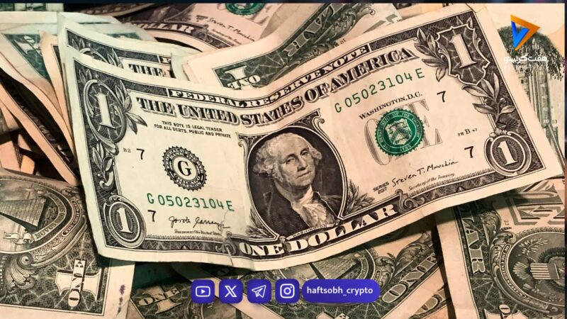 پیش ‌بینی قیمت دلار سه شنبه ۶ مرداد ۱۴۰۵/ دلار از کف قیمت فاصله گرفت