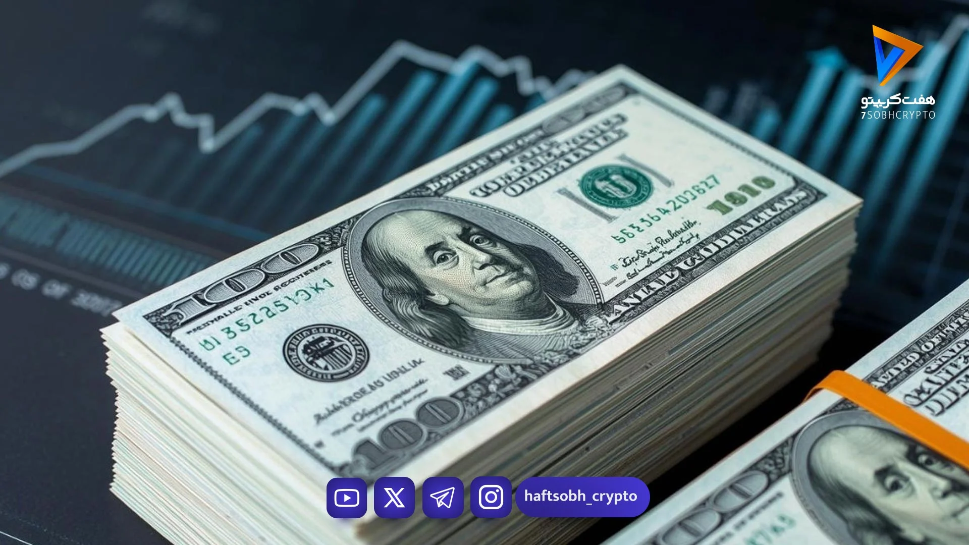 قیمت دلار امروز پنجشنبه ۸ مرداد ۱۴۰۵/ افزایش قیمت دلار - بازار طلا و ارز