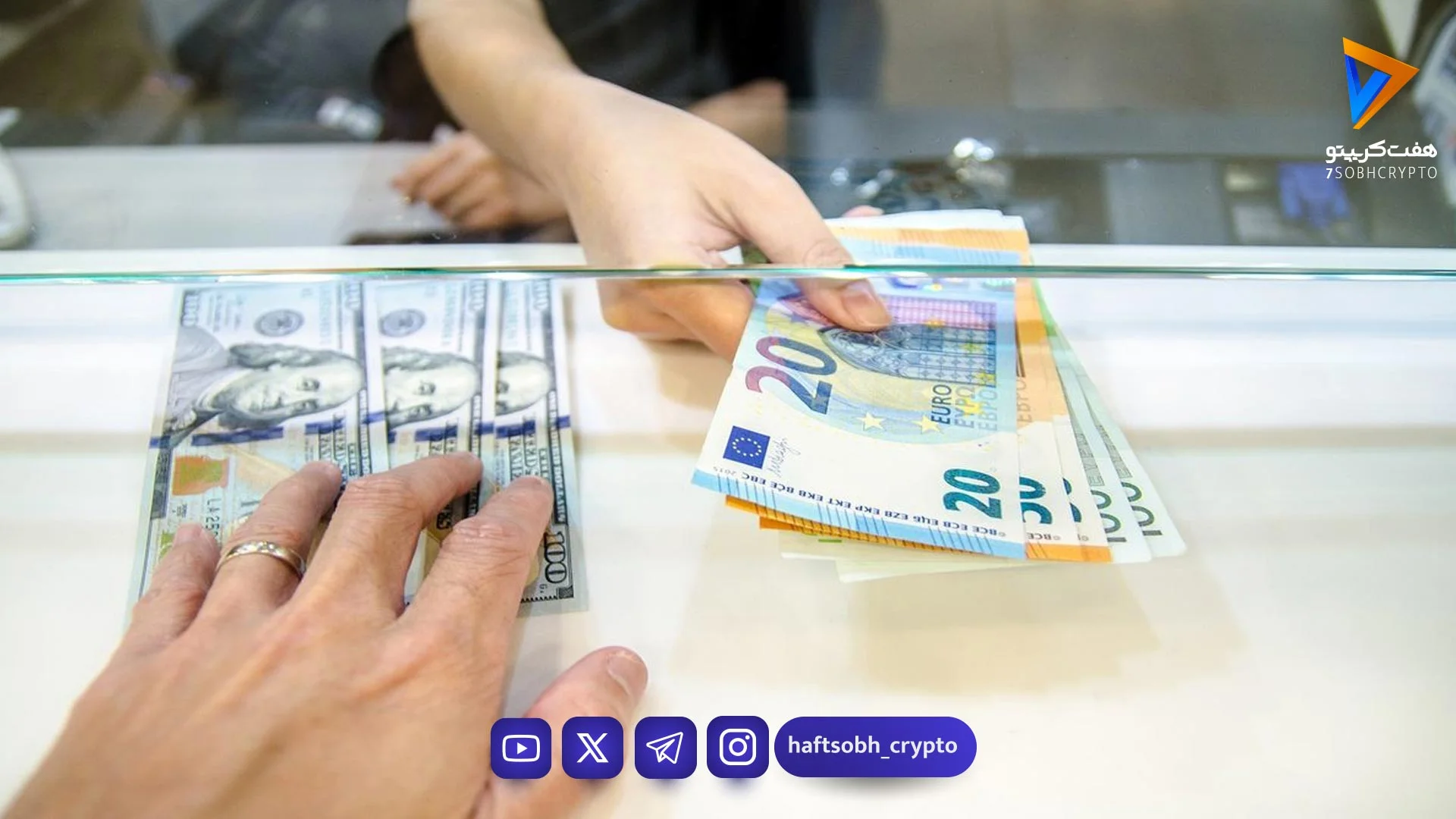 بازدهی مثبت ارزها؛ یورو صدرنشین شد، هرات سبزپوش دلار تا ۱۹۳ هزار و ۷۰۰ تومان بالا رفت - بازار طلا و ارز