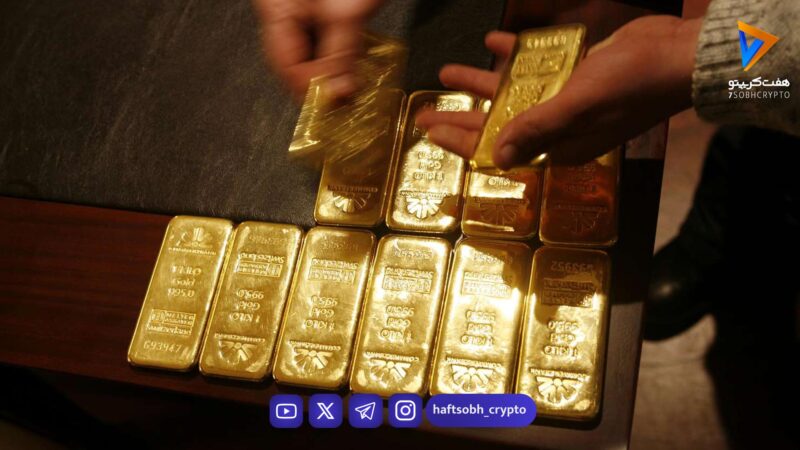 روش‌های شگفت‌انگیز سرمایه‌گذاری در طلا که سود شما را چند برابر می‌کند! 