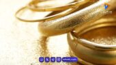 پیش بینی قیمت طلا امروز سه شنبه 6 مرداد 1405 / طلا کانال حمایتی را از دست می دهد