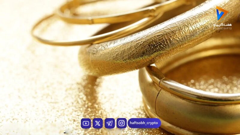پیش بینی قیمت طلا امروز سه شنبه 6 مرداد 1405 / طلا کانال حمایتی را از دست می دهد