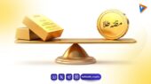 مظنه طلا چیست و چگونه به گرم تبدیل می‌شود؟ نکاتی که هر سرمایه‌گذار باید بداند!