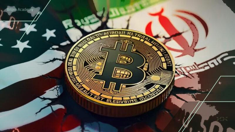 واکنش قیمت بیت کوین به ظهور تنش مجدد میان ایران و آمریکا