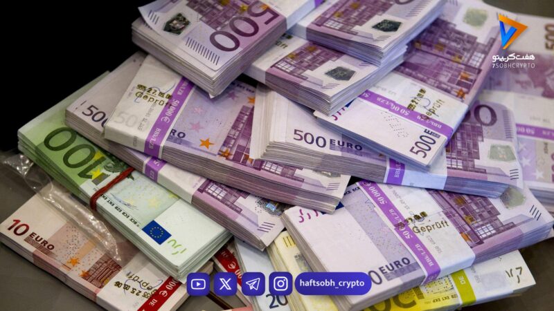 قیمت یورو امروز پنجشنبه ۸ مرداد ۱۴۰۵/ افزایش قیمت یورو