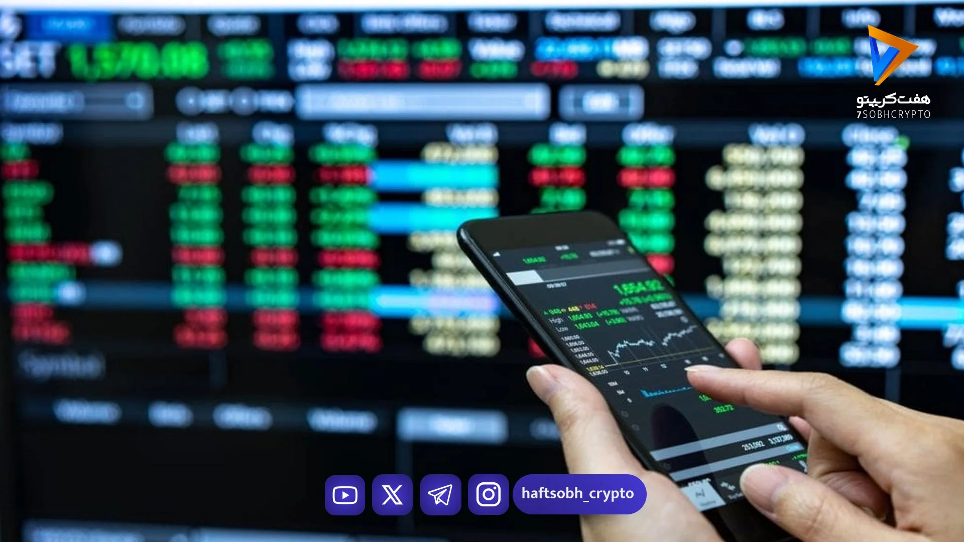 پیش‌بینی بازار سهام امروز ۱۰ مرداد ۱۴۰۵ شدت اثرپذیری بازار سهام از جنگ تغییر کرد؟ - اخبار ارز دیجیتال