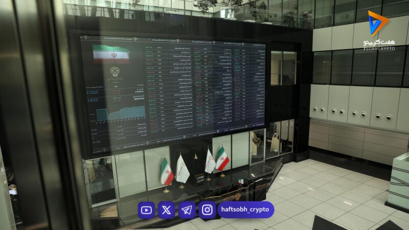 ورود بی‌سابقه 5.8 هزار میلیارد تومان پول حقیقی به بورس؛ 637 نماد در صف خرید و امید تازه به بازار سهام!