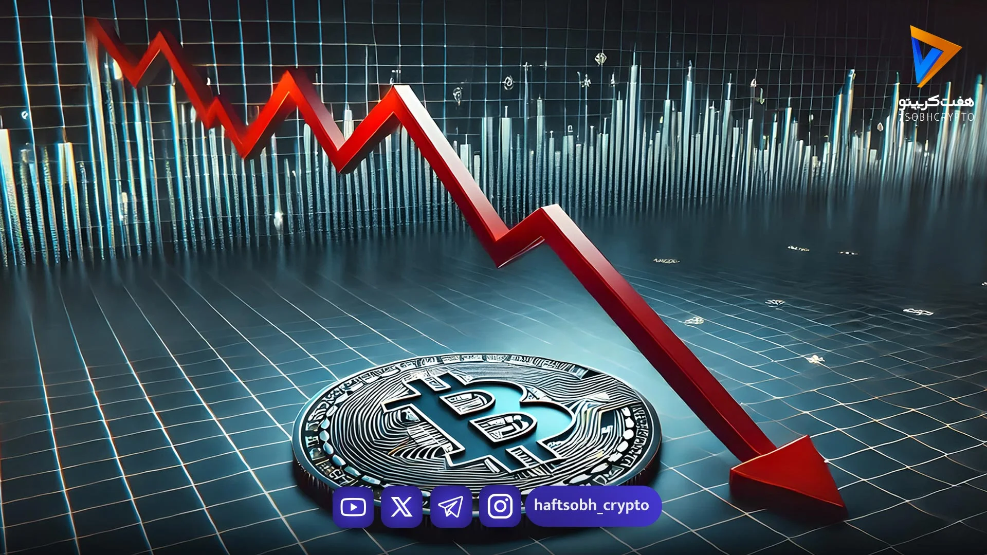 بنجامین کوئن هشدار داد: بازار کریپتو به ارزان‌ترین حد در یک دهه اخیر رسید - اخبار ارز دیجیتال