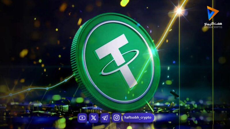 تتر با خرید ۱۴ تن طلا در سه‌ماهه دوم ۲۰۲۶ به بزرگ‌ترین دارنده طلای خصوصی جهان تبدیل شد!