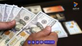 قیمت دلار امروز شنبه ۱۰ مرداد ۱۴۰۵/ افزایش قیمت دلار