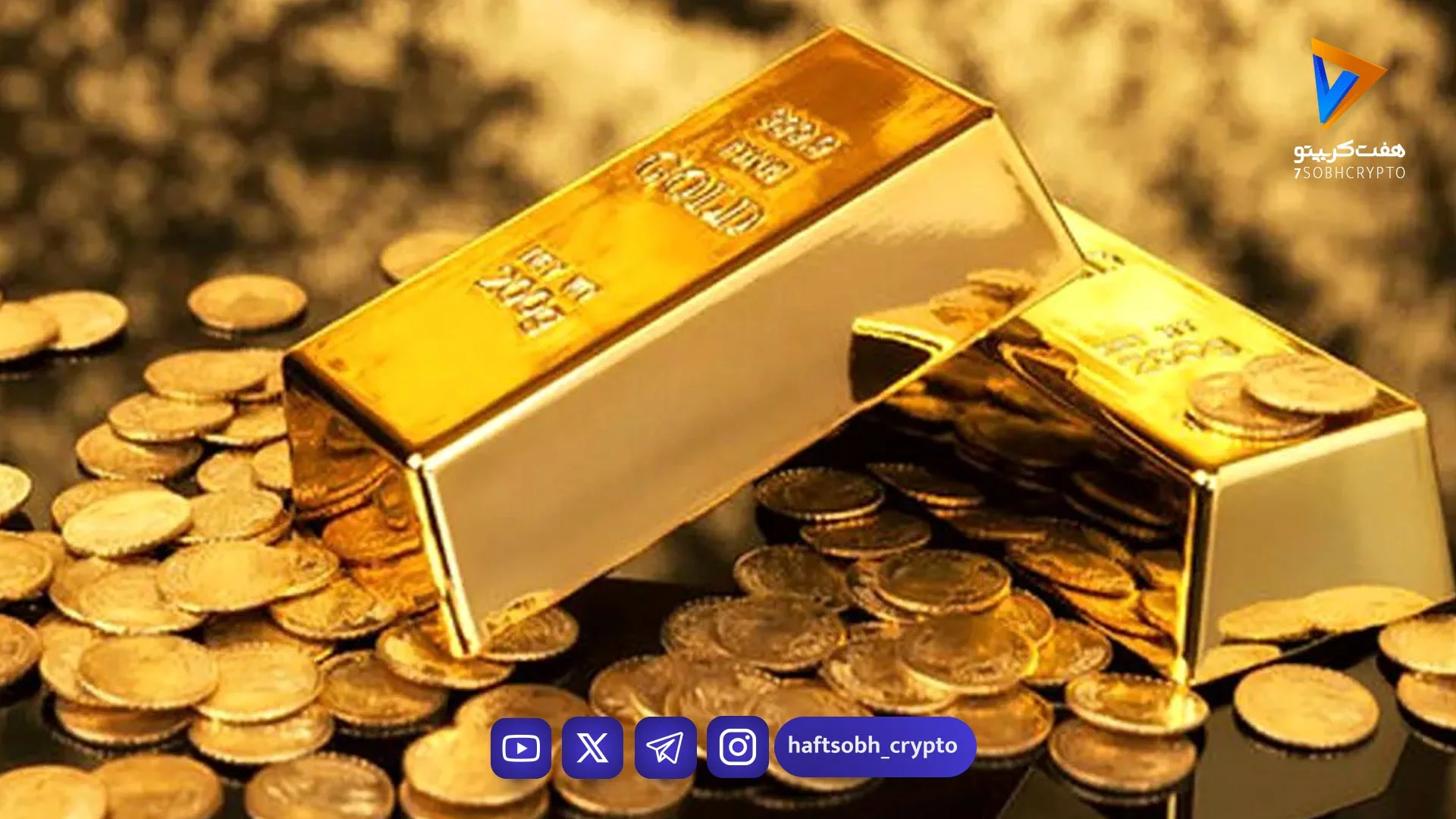 قیمت طلا و سکه امروز دوشنبه ۱۲ مرداد ۱۴۰۵/کاهش قیمت طلا و سکه - بازار طلا و ارز