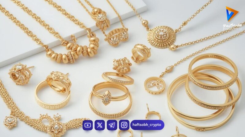 قیمت طلا و سکه امروز سه‌شنبه ۱۳ مرداد ۱۴۰۵ + جدول