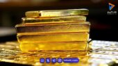 قیمت طلا و سکه امروز ۱۳ مرداد؛ موج جدید افزایش‌ها در بازار طلا و سکه
