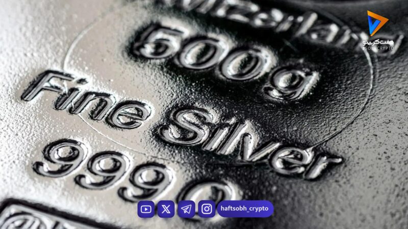 قیمت نقره امروز ۱۱ مرداد ۱۴۰۵ + جدول قیمت