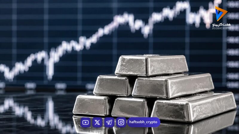 قیمت نقره امروز ۱۲ مرداد ۱۴۰۵ – نقره گران شد