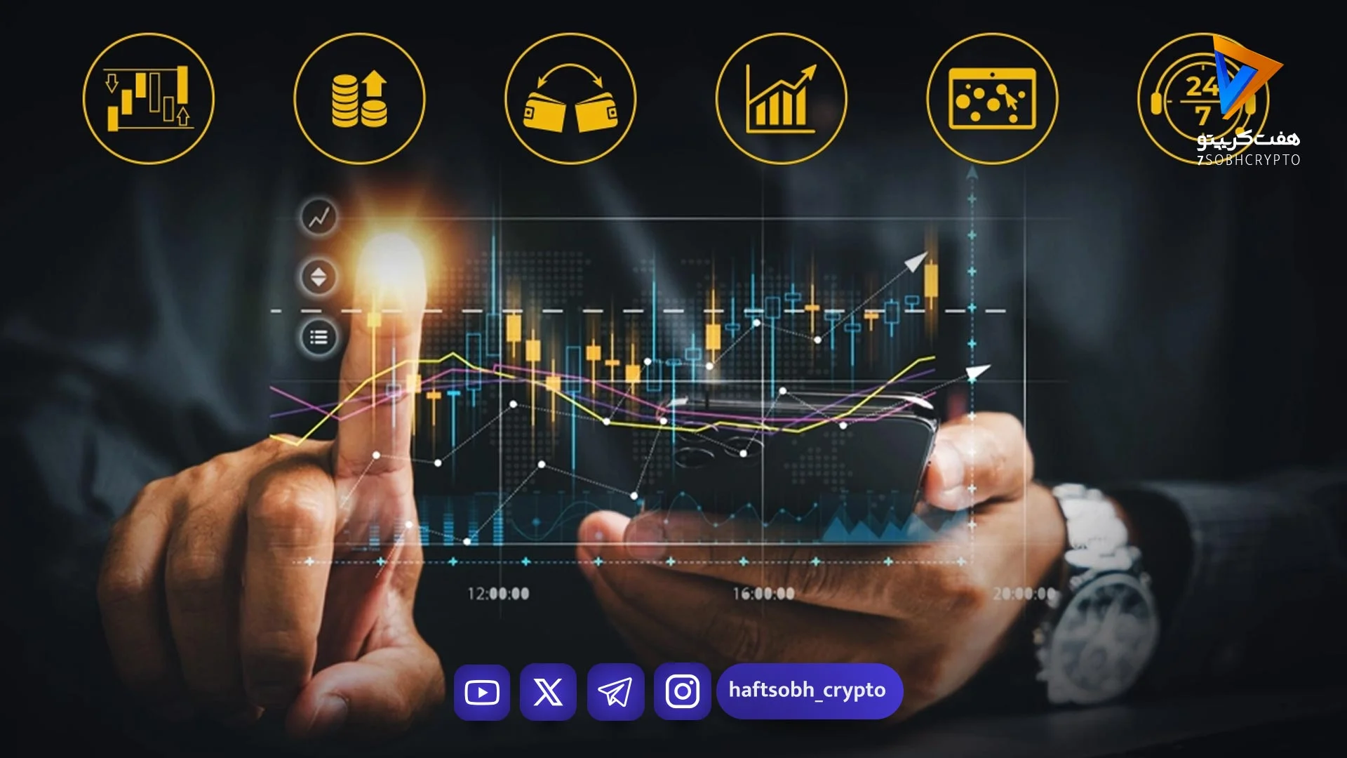 پول دیجیتال چیست و چرا آینده مالی جهان به آن وابسته است؟ - آموزش