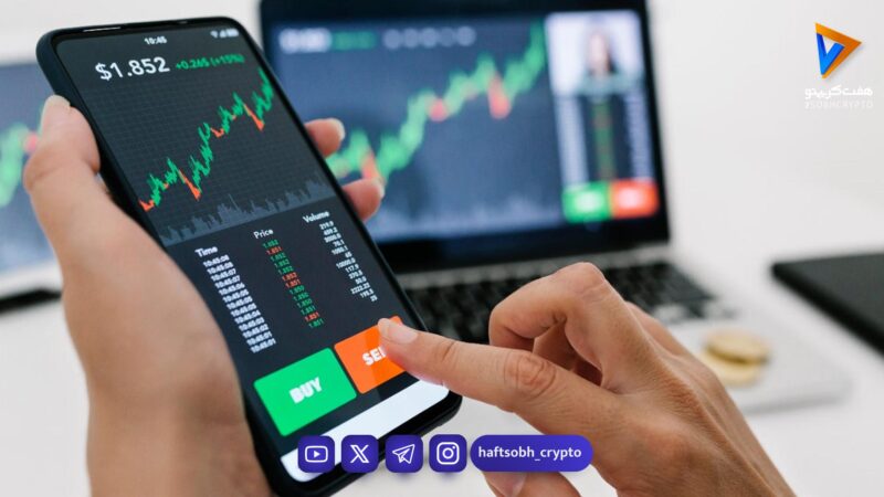 اشتباهات رایج در خریدوفروش ارز دیجیتال؛ راهنمای معامله‌گران مبتدی
